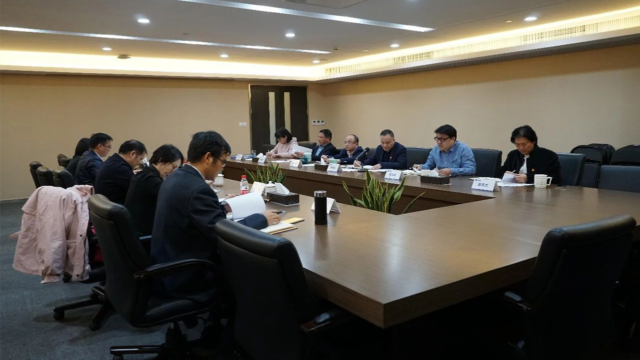 中机联合党员领导班子召开对照党章党规找差距专题会议