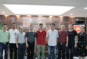 杭州市婺城商会领导 莅临中机投资考察指导
