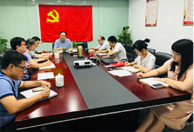 中机联合投资发展有限公司党支部7月专题党课活动顺利举办