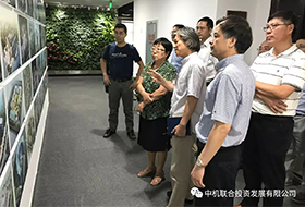 热烈欢迎中国浦发张晋书记调研指导