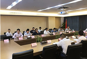 中机投资2019年第二次生产经营暨干部扩大会顺利召开