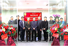 热烈庆祝中机投资八楼办公区正式启用