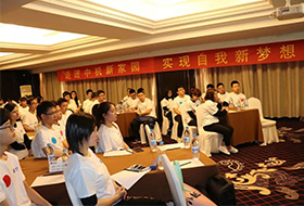 “走进中机新家园，实现自我新梦想” ——中机联合举办2019年新员工培训 暨“不忘初心、牢记使命”主题活动