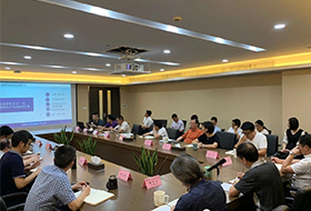 中机投资2019年年中干部扩大会暨生产经营工作会议顺利召开