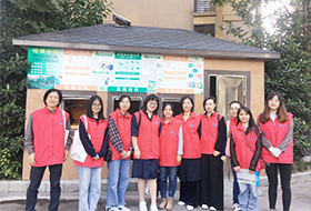 中机联合走进社区开展“垃圾分类” 志愿服务活动