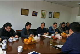中机投资完成对杭州高新的重组