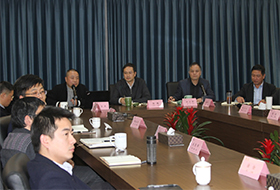 中机投资召开2018年度工作会议