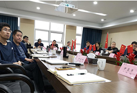 中机投资支部委员会——“廉洁宣传教育月”活动主题报告