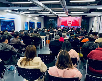 “关注两会，心系发展” ——中机投资党支部组织集体观看“两会”开幕式