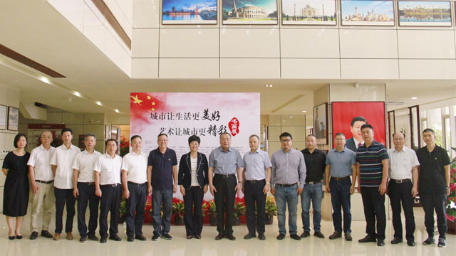 强强联手 推动城市转型发展：金华婺城区委书记蔡艳一行赴杭交流考察