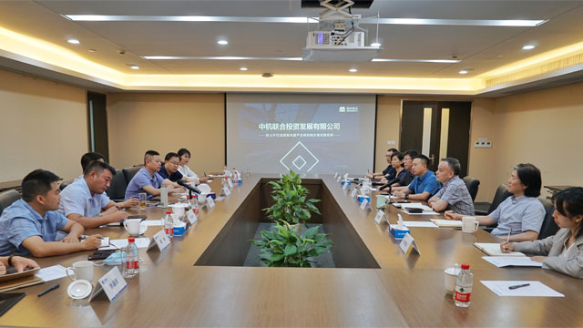 金华开发区党工委书记张旭辉到访中机联合