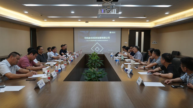邢台路桥建设总公司总经理马骅一行到访中机联合