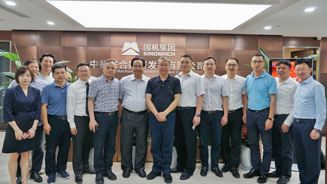 中机联合举办“国际汽车服务示范区”暨“城市新展厅”恳谈会