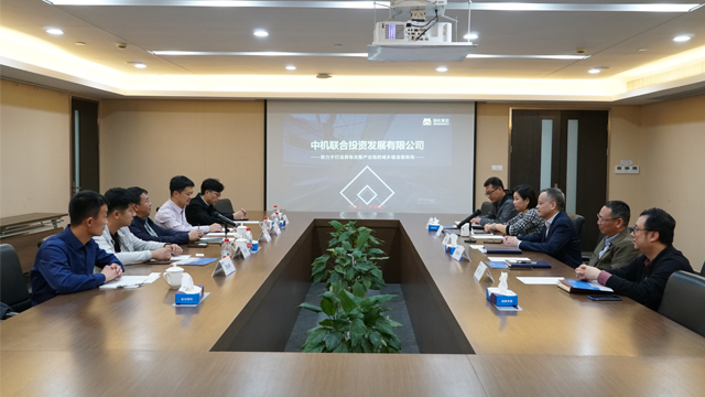 校企合作 共谋发展——东北大学建筑学院领导到访中机联合