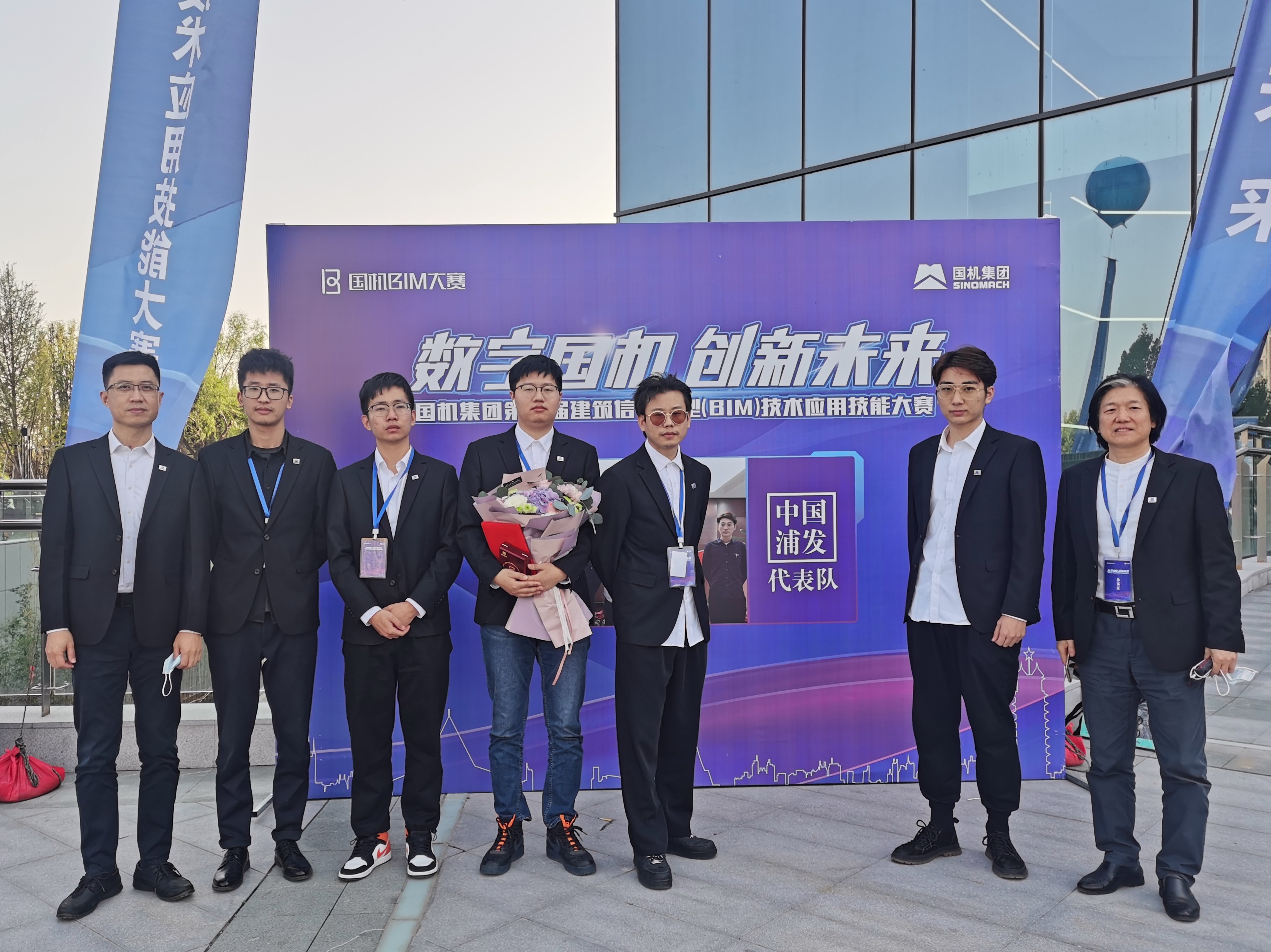 技术创新促发展，中机联合在路上