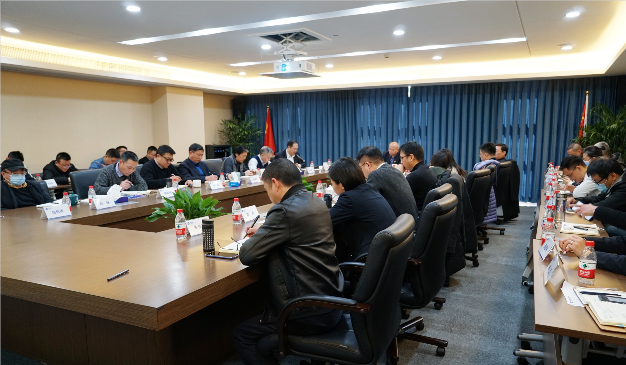 坚守初心，砥砺前行 —— 中机联合召开2021年度工作会议
