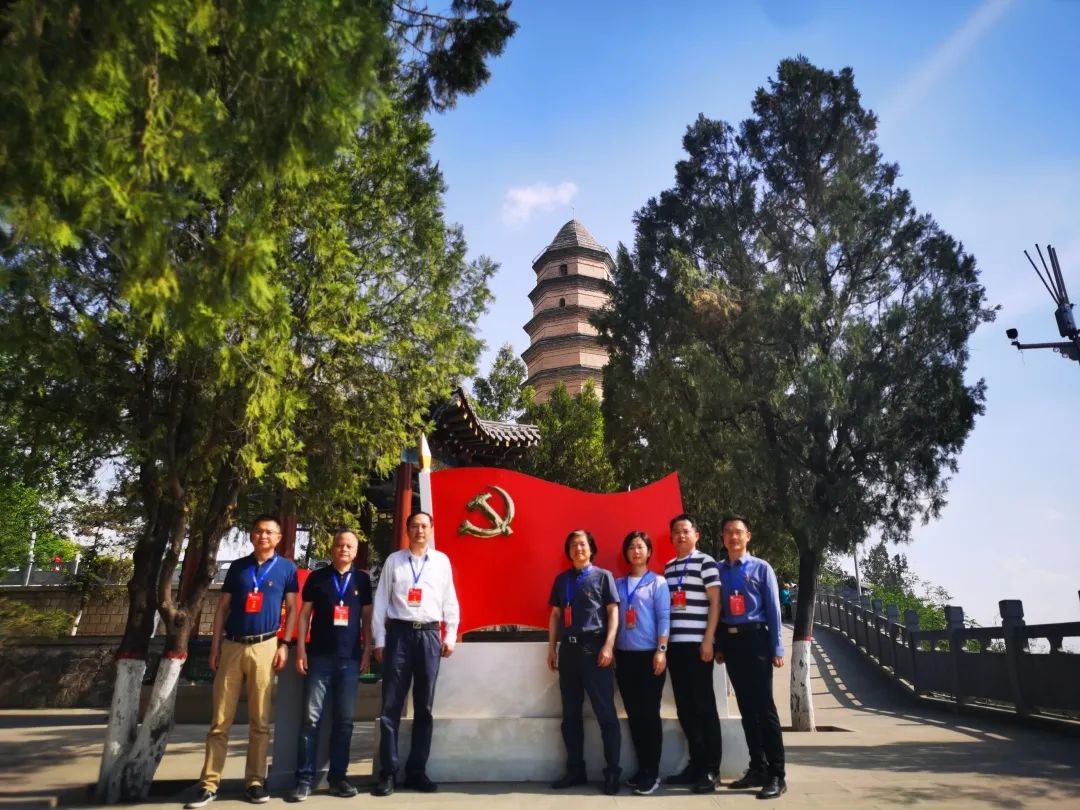 中机联合党支部赴延安开展党史学习教育