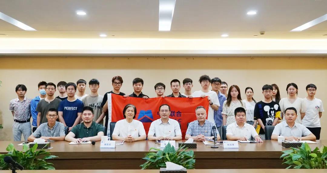 集结青春力量 创新引领未来 | 中机联合BIM先锋队成立
