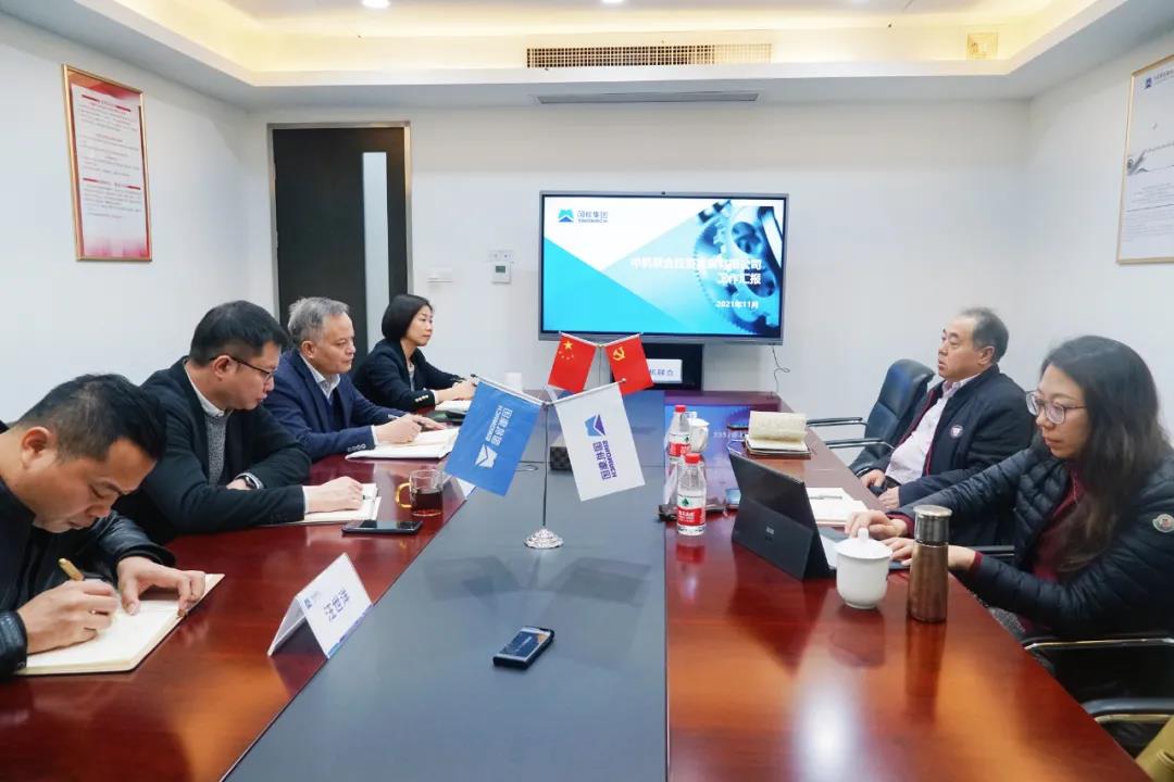 国机集团专职外部董事陈有权莅临中机联合调研指导