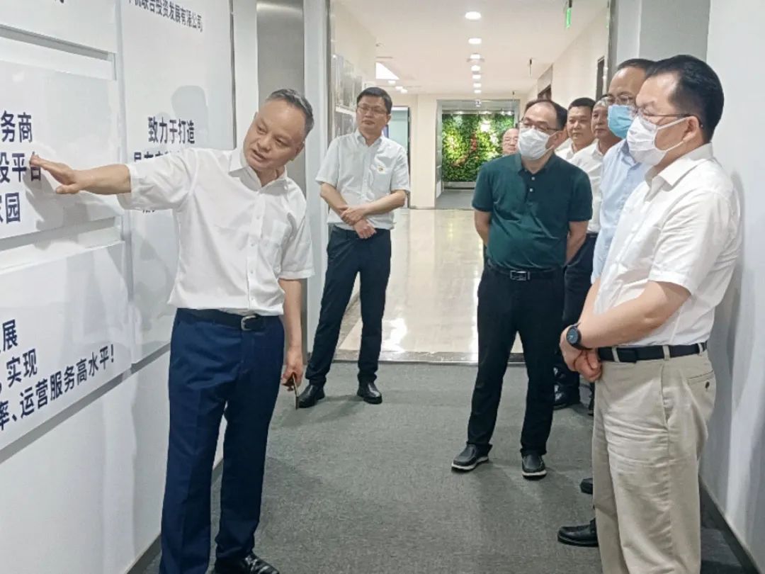 国机集团党委常委、纪委书记雷光华莅临中机联合调研指导
