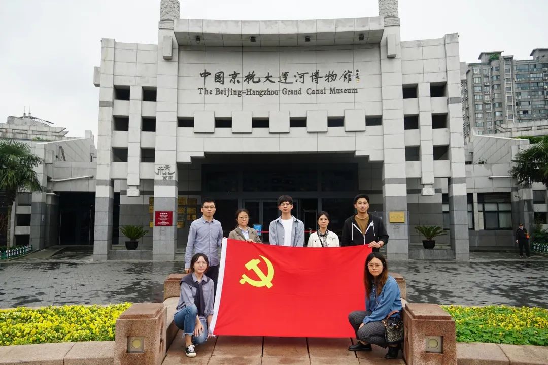 以案为鉴 警钟长鸣|中机联合开展廉政教育主题党日活动