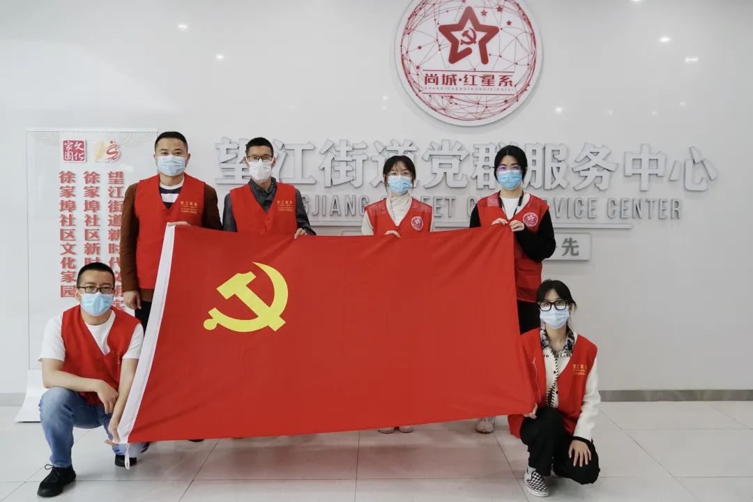 亮身份 见行动｜中机联合党员志愿者奋战杭州抗疫一线