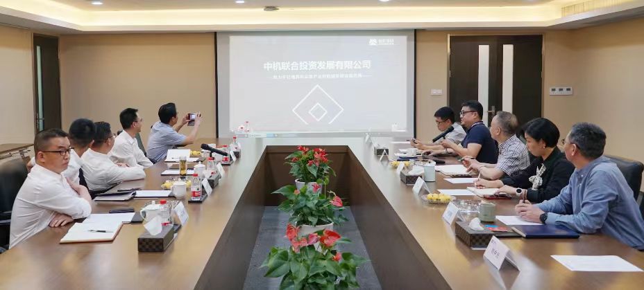 经略海洋 逐梦同行 | 台州路桥区考察团莅临中机联合考察交流