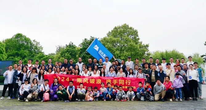 与春天撞个满怀！中机联合这场健步走活动，活力满满...