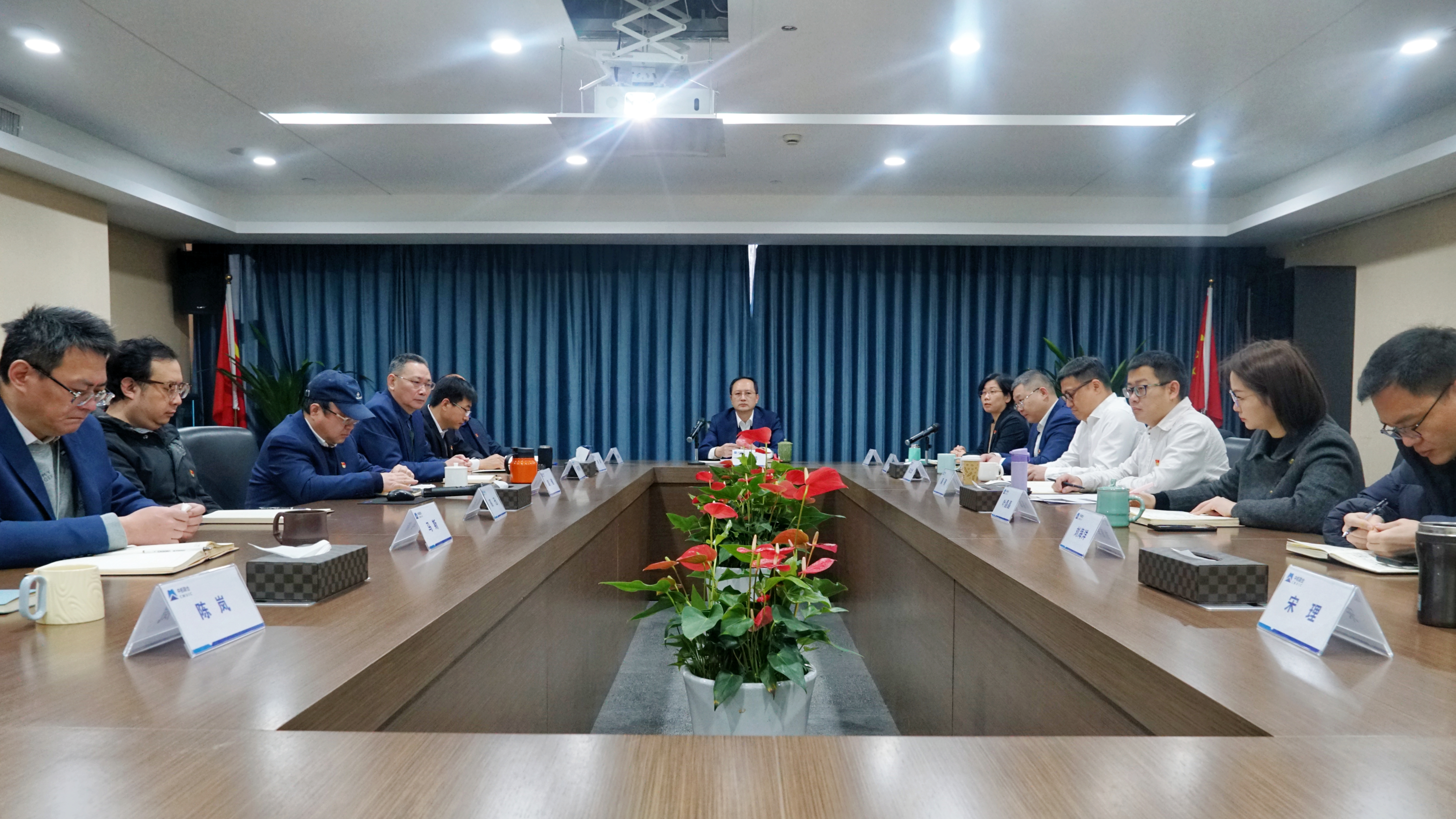 凝聚合力，干字当头！中机联合召开2025年工作会议