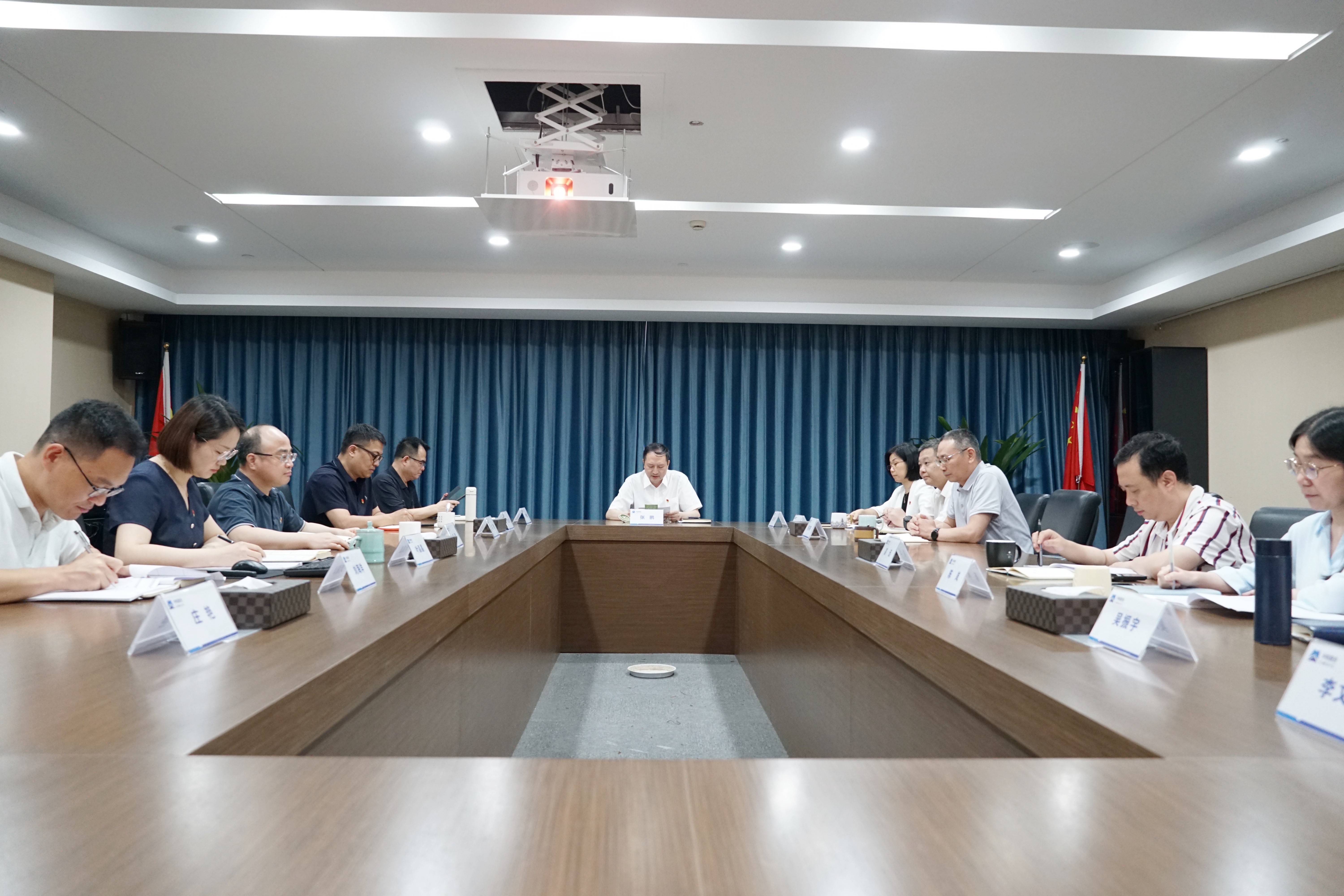 学规定 强警示│中机联合党总支召开理论学习中心组（扩大）会议